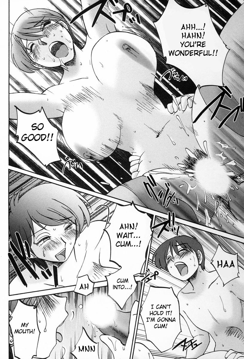 [TsuyaTsuya] Tonari no Tonari no Onee-san 2 [English] [Fated Circle] page 65 full