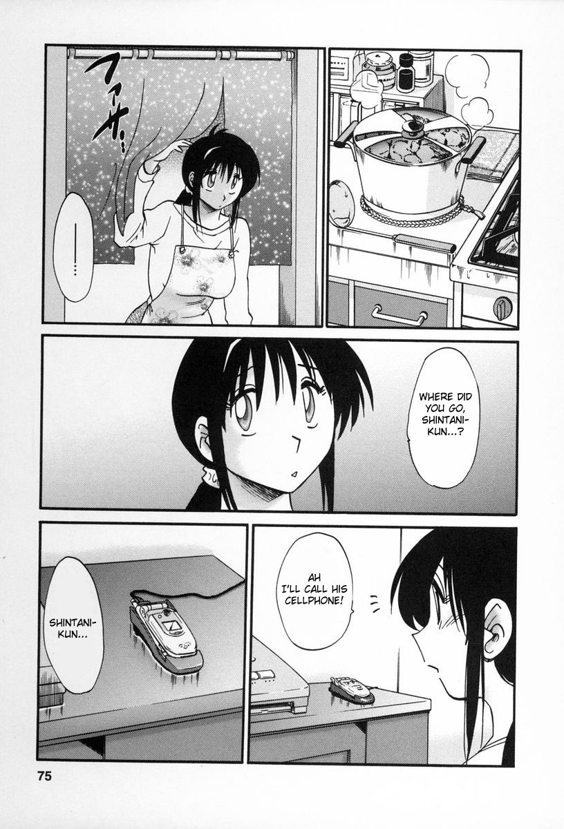[TsuyaTsuya] Tonari no Tonari no Onee-san 2 [English] [Fated Circle] page 72 full