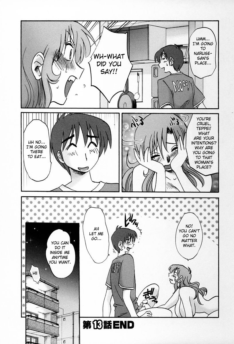 [TsuyaTsuya] Tonari no Tonari no Onee-san 2 [English] [Fated Circle] page 91 full