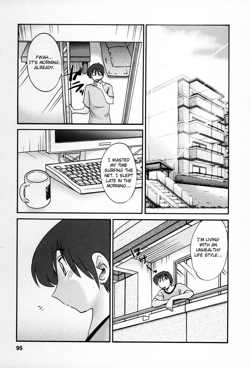 [TsuyaTsuya] Tonari no Tonari no Onee-san 2 [English] [Fated Circle] page 92 full