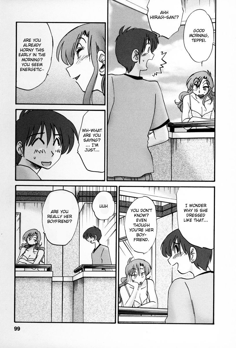 [TsuyaTsuya] Tonari no Tonari no Onee-san 2 [English] [Fated Circle] page 96 full
