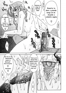 [Shinkai] Itoko | Animando a Mi Hermano [Spanish] - page 15