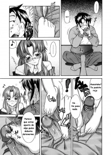 [Shinkai] Itoko | Animando a Mi Hermano [Spanish] - page 3