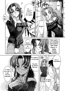 [Shinkai] Itoko | Animando a Mi Hermano [Spanish] - page 6
