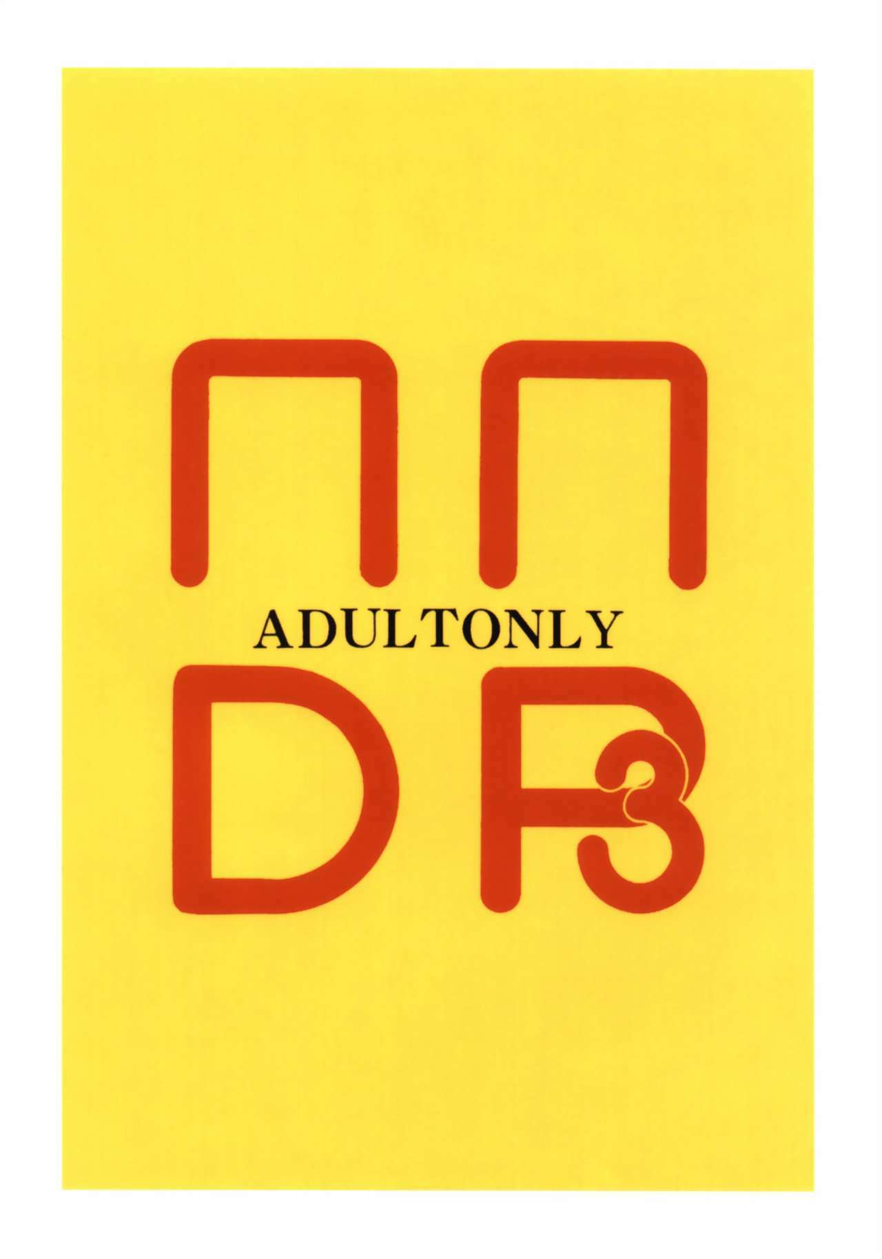 (C62) [Nawanoren (Gachoon)] NNDP 3 (Dirty Pair, Dead or Alive) page 29 full
