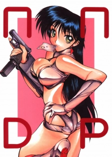 (C58) [Nawanoren (Gachoon)] NNDP (Dirty Pair)