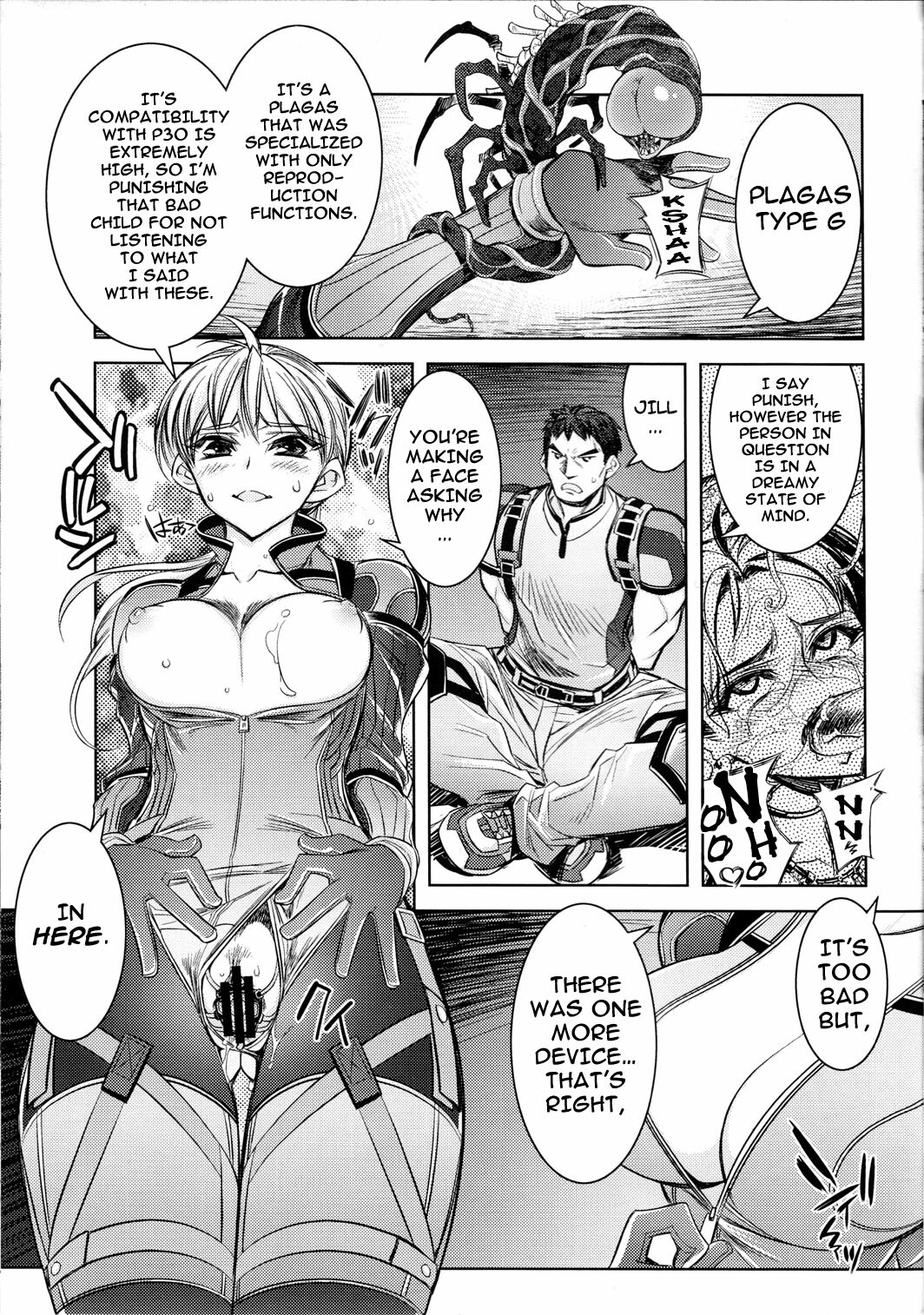 (COMIC1☆3) [Kashiwa-ya (Hiyo Hiyo)] RESIDENT DESIRE (Resident Evil) [English] [darknight] page 6 full