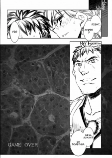 (COMIC1☆3) [Kashiwa-ya (Hiyo Hiyo)] RESIDENT DESIRE (Resident Evil) [English] [darknight] - page 15