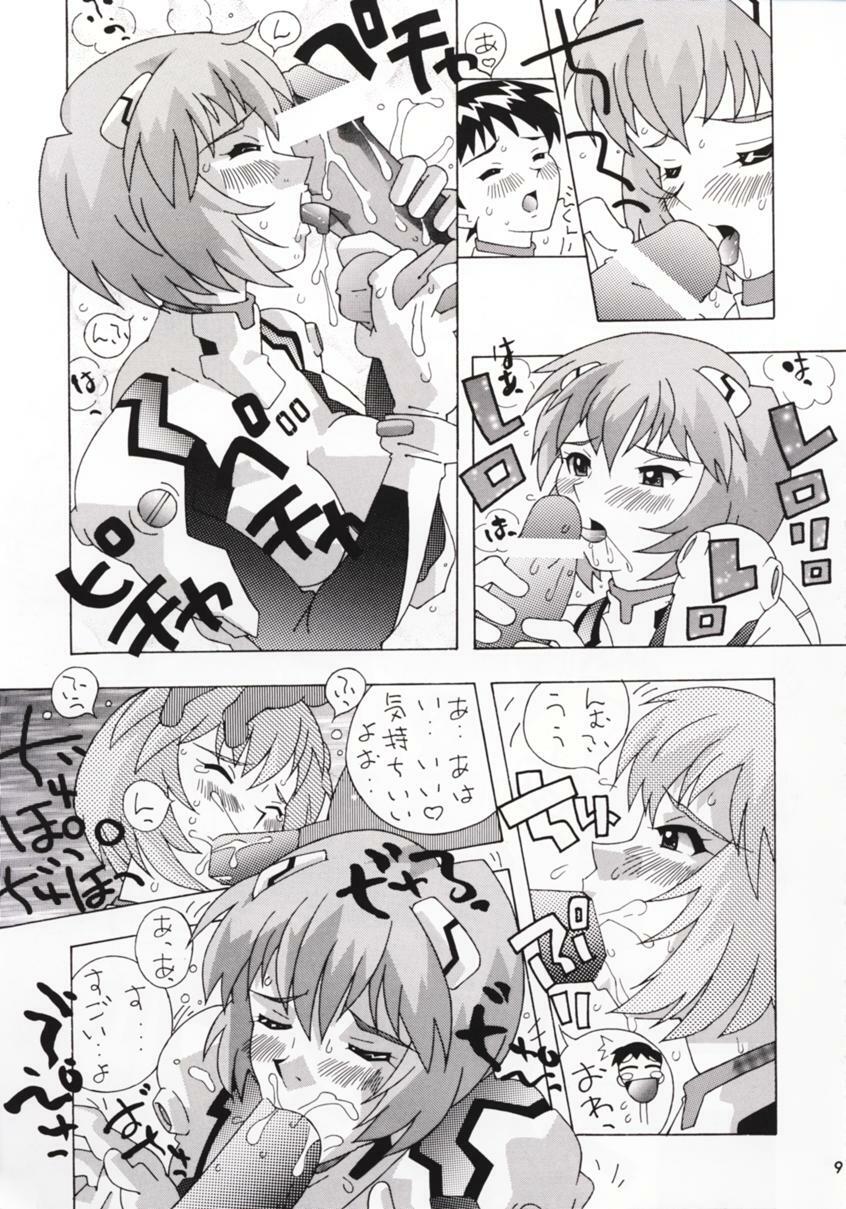 (CR19) [TEAM Phoenix (Various)] Fushichou 05 Angel A Go! Go! (Neon Genesis Evangelion) page 8 full