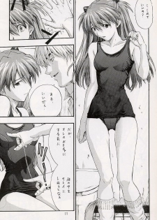 (C64) [Nakayohi (Izurumi)] A-three (Neon Genesis Evangelion) - page 9