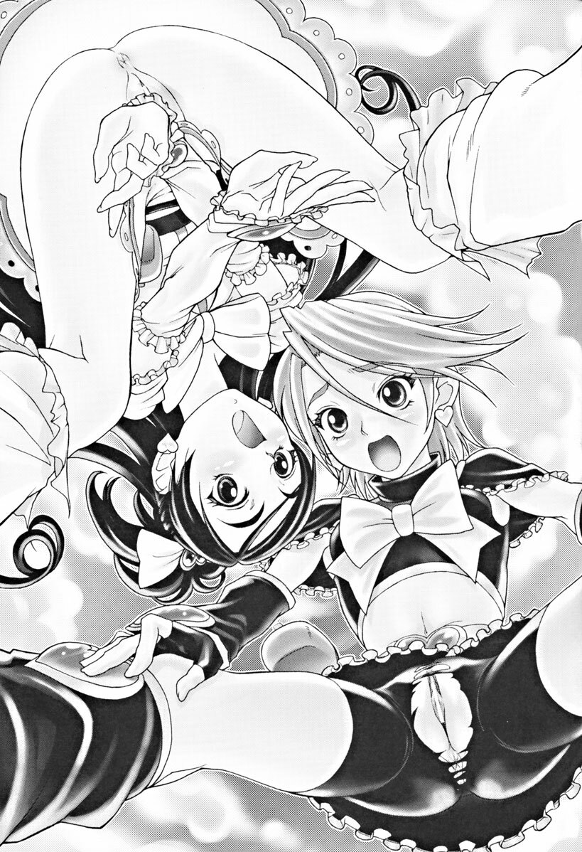 [Toluene Ittokan (Pierre Norano, Genka Ichien, Shinagawa Ham)] Ketsu! Megaton RV (Futari wa Precure, Read Or Die) page 40 full