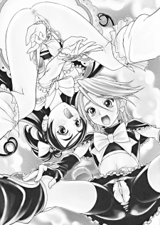 [Toluene Ittokan (Pierre Norano, Genka Ichien, Shinagawa Ham)] Ketsu! Megaton RV (Futari wa Precure, Read Or Die) - page 40