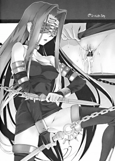 [Toluene Ittokan (Pierre Norano, Genka Ichien, Shinagawa Ham)] Ketsu! Megaton RV (Futari wa Precure, Read Or Die) - page 43
