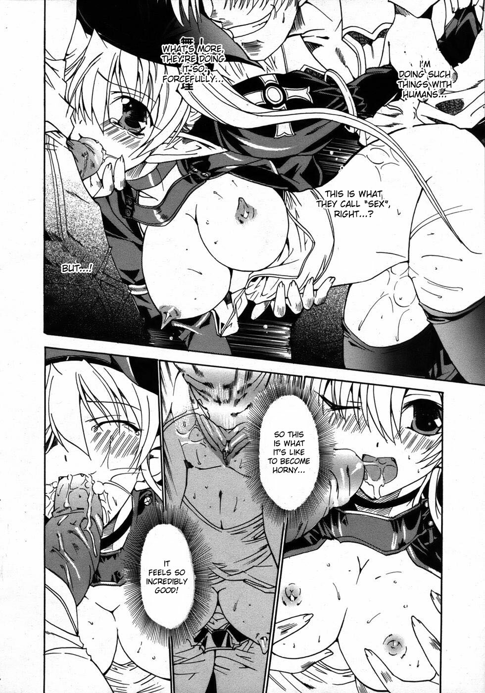 (Kokoromi Shingon) Shinigami's Job Ch.1-4 (eng) page 14 full