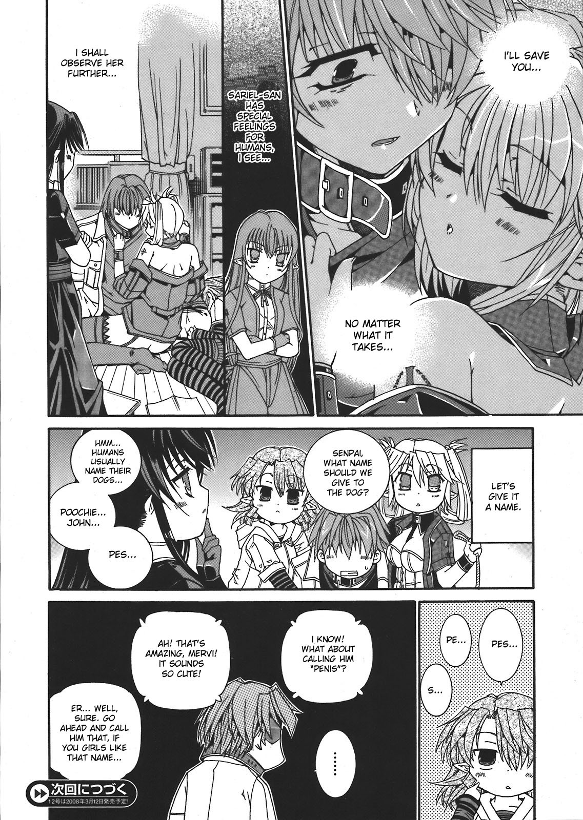 (Kokoromi Shingon) Shinigami's Job Ch.1-4 (eng) page 78 full