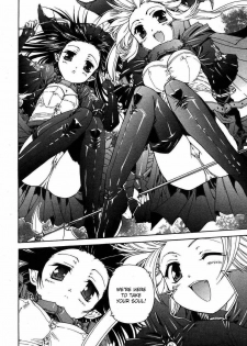 (Kokoromi Shingon) Shinigami's Job Ch.1-4 (eng) - page 22