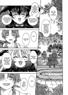 (Kokoromi Shingon) Shinigami's Job Ch.1-4 (eng) - page 23