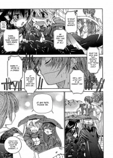(Kokoromi Shingon) Shinigami's Job Ch.1-4 (eng) - page 25