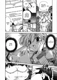 (Kokoromi Shingon) Shinigami's Job Ch.1-4 (eng) - page 2