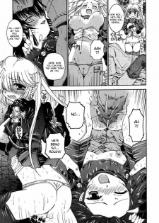(Kokoromi Shingon) Shinigami's Job Ch.1-4 (eng) - page 33