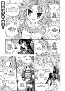 (Kokoromi Shingon) Shinigami's Job Ch.1-4 (eng) - page 38