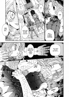 (Kokoromi Shingon) Shinigami's Job Ch.1-4 (eng) - page 42