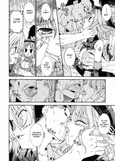 (Kokoromi Shingon) Shinigami's Job Ch.1-4 (eng) - page 49