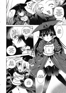 (Kokoromi Shingon) Shinigami's Job Ch.1-4 (eng) - page 4
