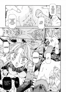 (Kokoromi Shingon) Shinigami's Job Ch.1-4 (eng) - page 50