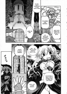 (Kokoromi Shingon) Shinigami's Job Ch.1-4 (eng) - page 5