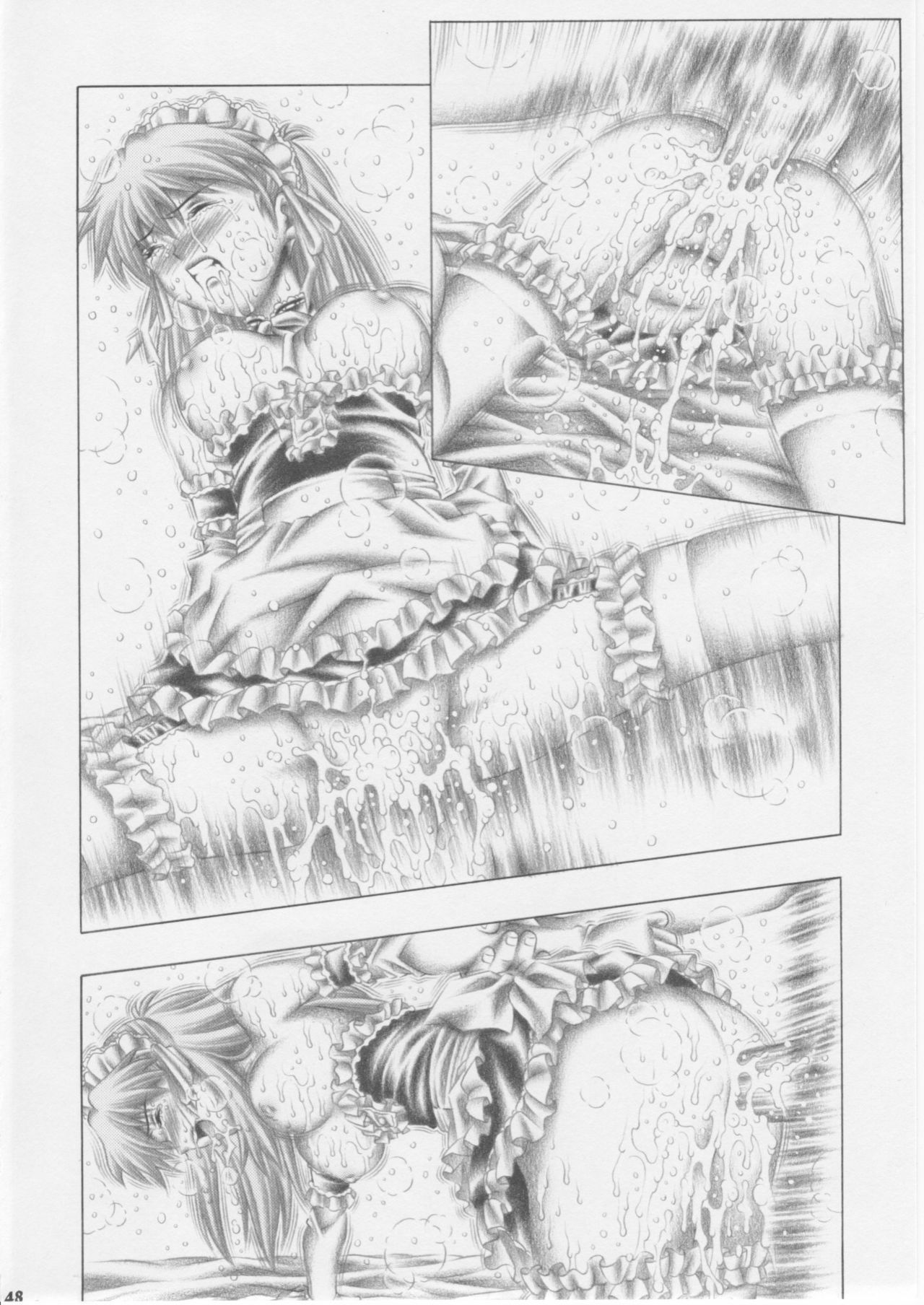 (COMIC1☆3) [Studio Wallaby (Seishinja)] Asuka to Rei (Neon Genesis Evangelion) page 47 full