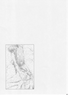 (COMIC1☆3) [Studio Wallaby (Seishinja)] Asuka to Rei (Neon Genesis Evangelion) - page 44