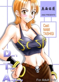(C63) [Majimeya (isao)] Don't Trust Anybody (One Piece)