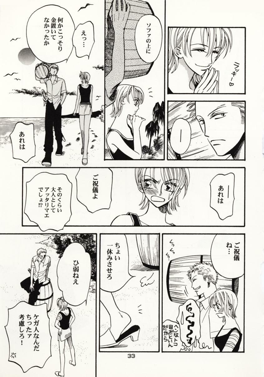 [Hide and Seek & Mary] Over and Over [One Piece] page 32 full