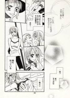 [Hide and Seek & Mary] Over and Over [One Piece] - page 41