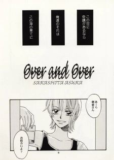 [Hide and Seek & Mary] Over and Over [One Piece] - page 4
