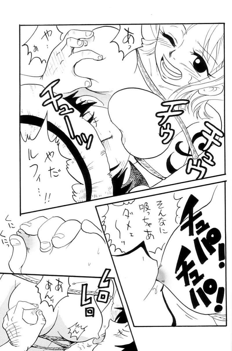 [Ginmomodou (Mita Satomi)] Zokuzoku Koukai Nisshi (One Piece) page 32 full