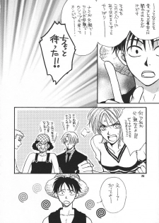 (C57) [Zaougumi (Zaou Taishi)] Kaizoku no Susume (One Piece) - page 23
