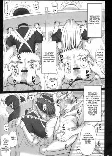 (C75) [Kaiten Sommelier (13.)] 21Kaiten - Maid no Tasogare (Zero no Tsukaima) [English] [desudesu] - page 14