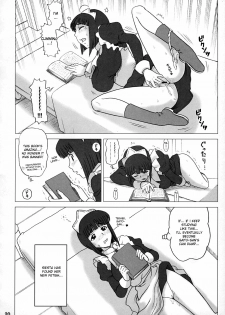 (C75) [Kaiten Sommelier (13.)] 21Kaiten - Maid no Tasogare (Zero no Tsukaima) [English] [desudesu] - page 19