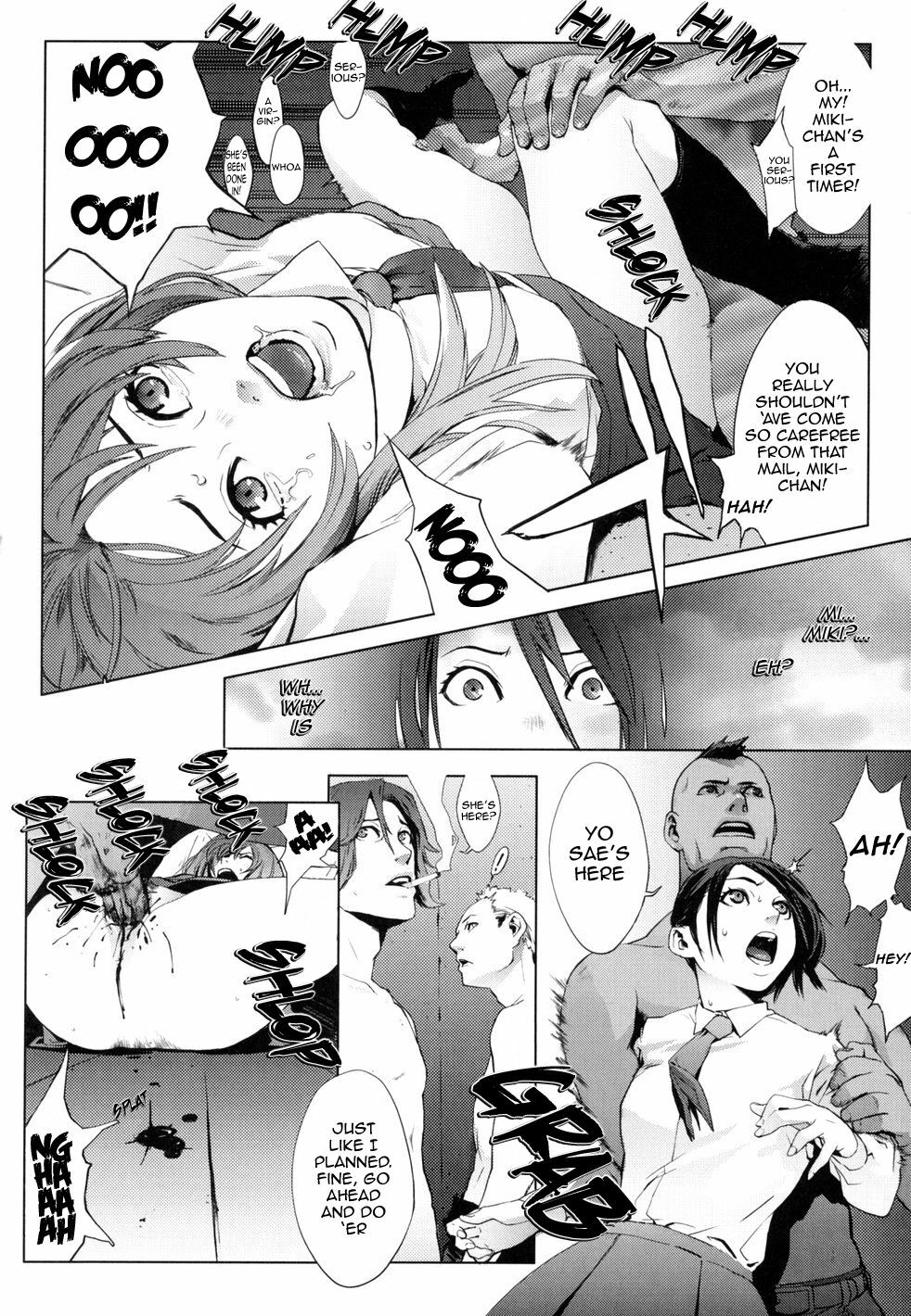[Yukimi] Birthday ~Shokai Genteiban~ Ch.1-8, 10 [English] [Decensored] page 150 full