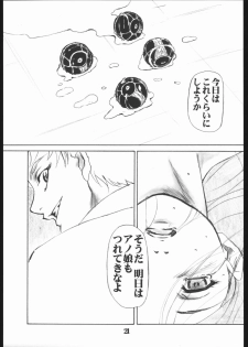 (C68) [AXZ (Various)] UNDER BLUE 12 (My-HiME) - page 22
