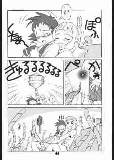 (C68) [AXZ (Various)] UNDER BLUE 12 (My-HiME) - page 45