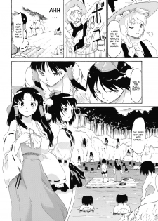 (C74) [Paranoia Cat (Fujiwara Shunichi)] Touhou Ukiyo Emaki - Shameimaru Aya (Touhou Project) [English] [CGrascal] - page 13
