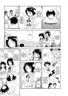 (C74) [Paranoia Cat (Fujiwara Shunichi)] Touhou Ukiyo Emaki - Shameimaru Aya (Touhou Project) [English] [CGrascal] - page 14