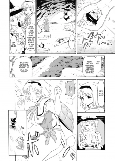 (C74) [Paranoia Cat (Fujiwara Shunichi)] Touhou Ukiyo Emaki - Shameimaru Aya (Touhou Project) [English] [CGrascal] - page 31