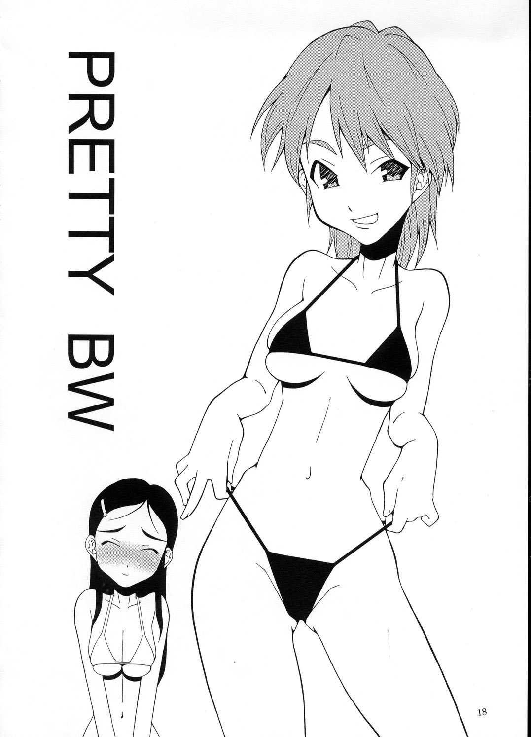 (C66) [MANGANA (Doluta, Nishimo)] PRETTY BW (Futari wa Precure) page 17 full