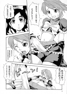 (C66) [MANGANA (Doluta, Nishimo)] PRETTY BW (Futari wa Precure) - page 21