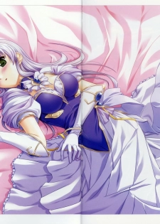 Yoake Mae Yori Ruri Iro Na ( Crescent Love ) Perfect Visual Book - page 10
