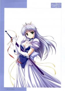 Yoake Mae Yori Ruri Iro Na ( Crescent Love ) Perfect Visual Book - page 11